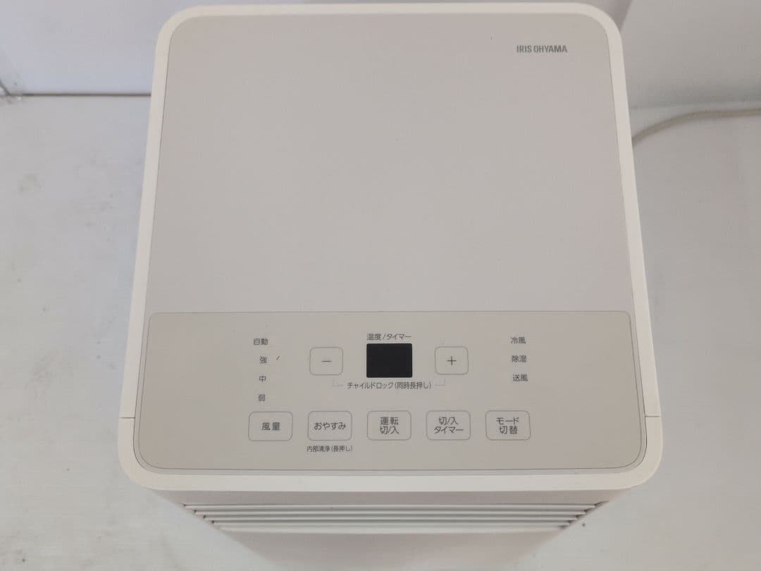 アイリスオーヤマ IPK-2304S ポータブルクーラー　M2787