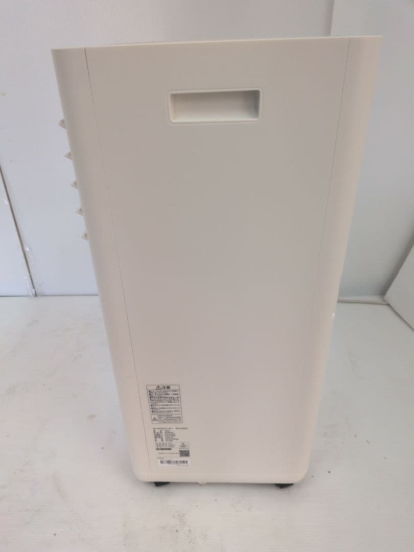 アイリスオーヤマ IPK-2304S ポータブルクーラー　M2787