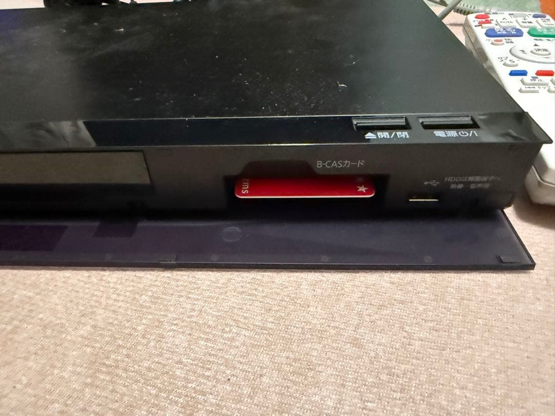 Panasonic DMR-BRS530 ブルーレイレコーダー 500GB