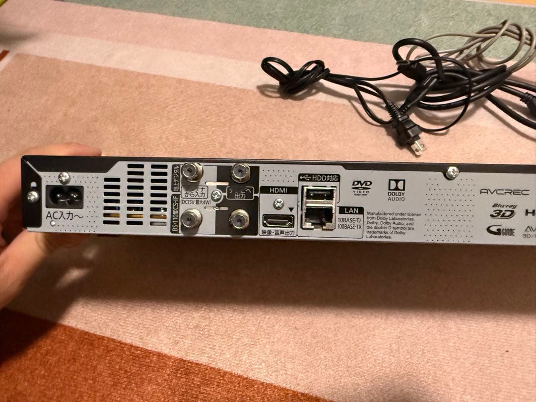 Panasonic DMR-BRS530 ブルーレイレコーダー 500GB