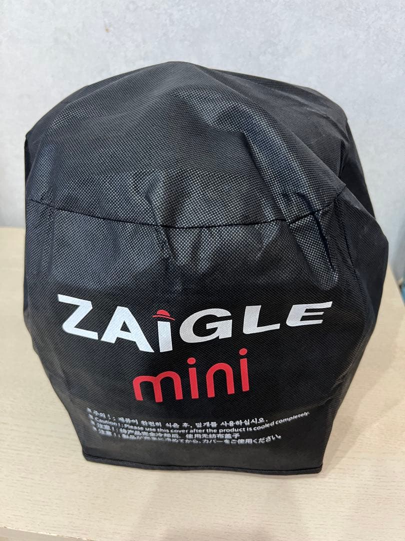 ZAIGLE ウェルビーイングロースター ブラウン