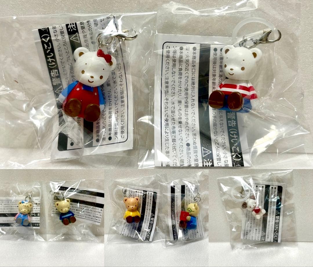 familiar カプセルトイ　めじるしアクセサリー　コンプリート