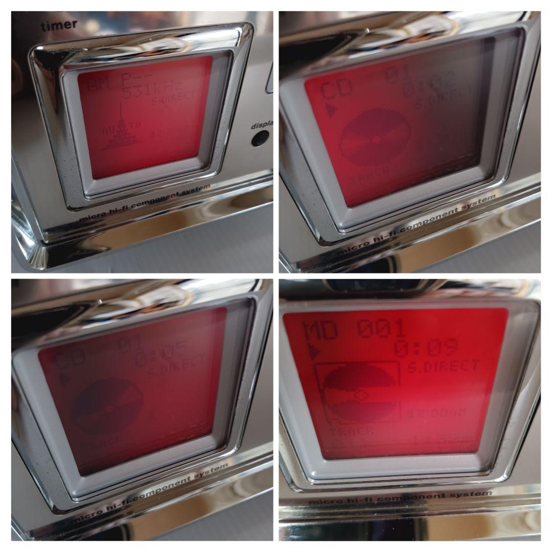 動作 ケンウッドKENWOOD RD-IT2000MD CD MD レシーバー