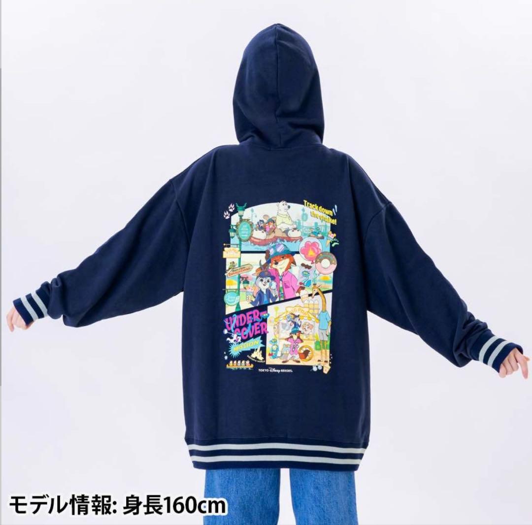 東京ディズニーリゾート　ズートピア2 パーカー　ユニセックス
