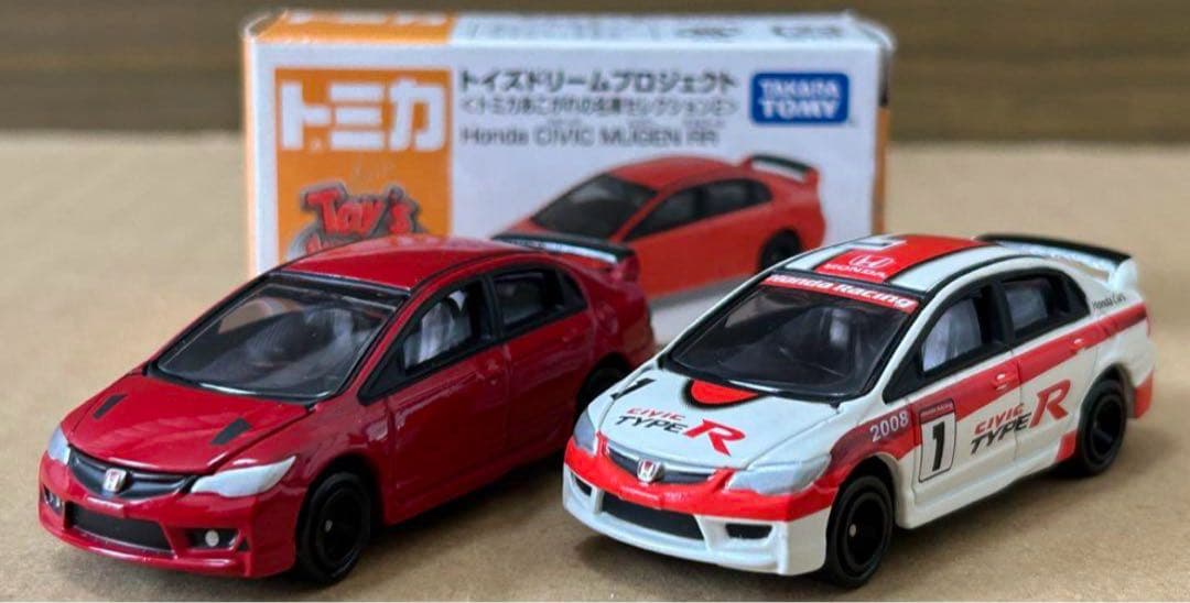 トミカ ホンダ シビック タイプR 2台セット