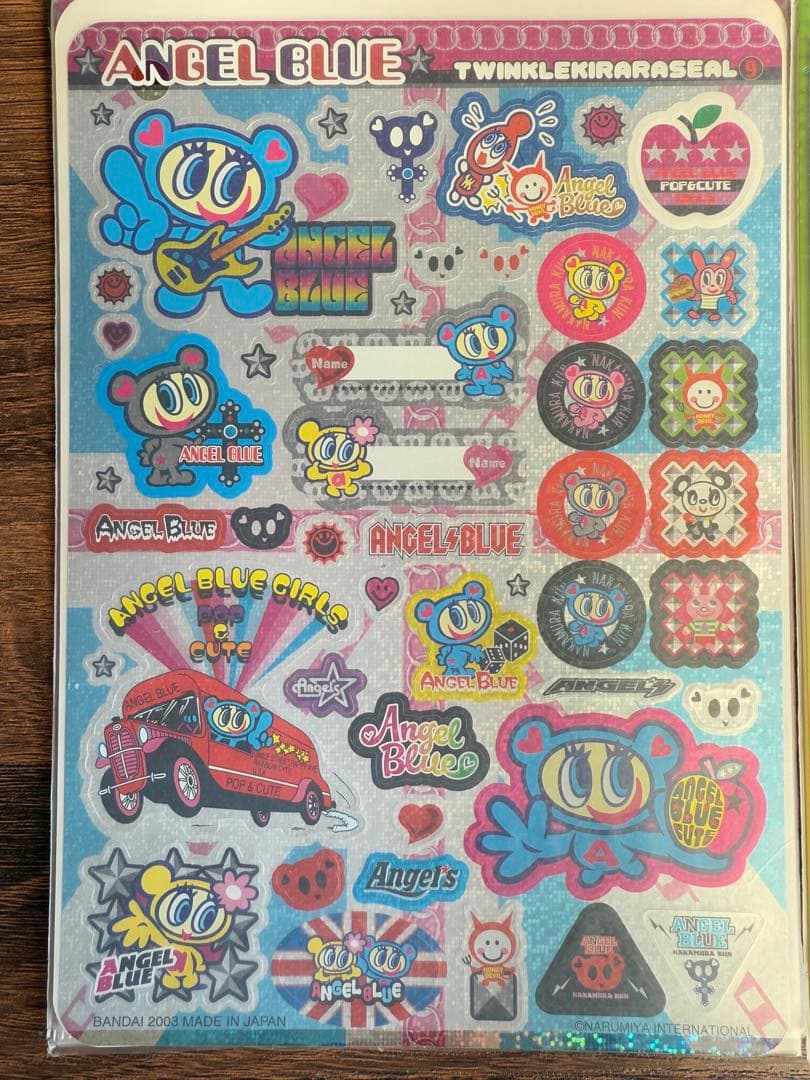 エンジェルブルー　ステッカーファイルセット　8セット