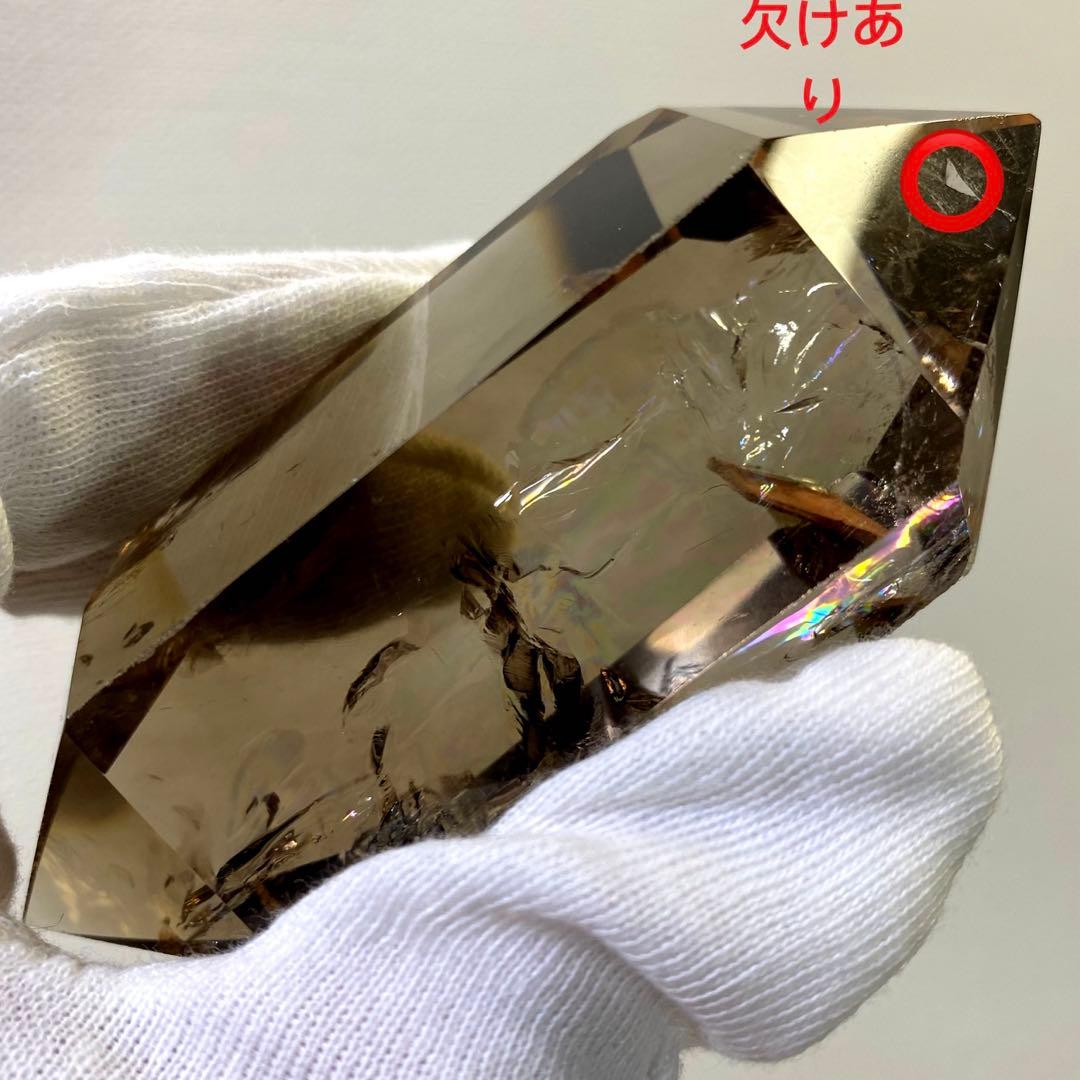 絶品❗️超強いパワー❗️レインボー☆ダブルポイント魔除スモーキークォーツ水晶A695