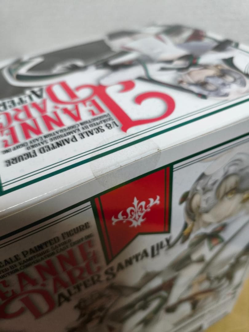 Fate フィギュア ジャンヌ・ダルク・オルタ・サンタ・リリィ 1/8