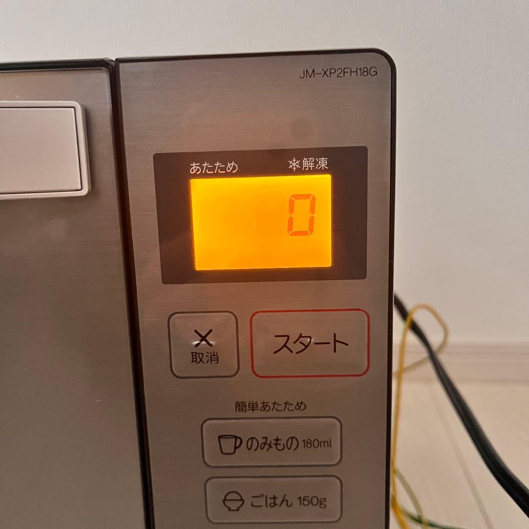 【美品】Haier 電子レンジ JM-XP2FH18G ヘルツフリー 21年製