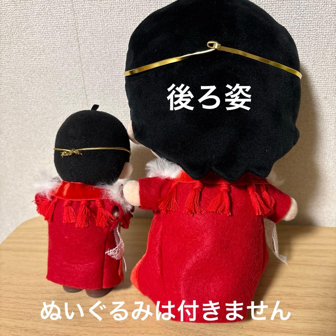 ぬい服