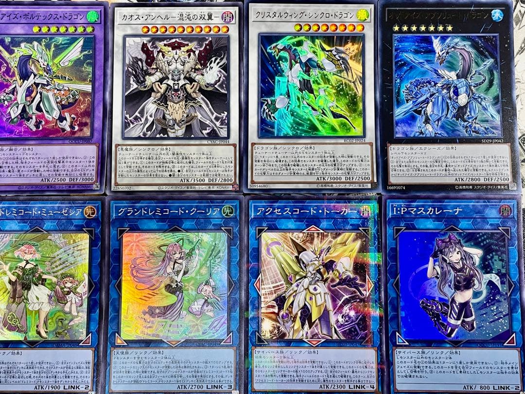 遊戯王　覇王　ドレミコード　デッキ　シク有り　本格構築　EX完備　デッキパーツ