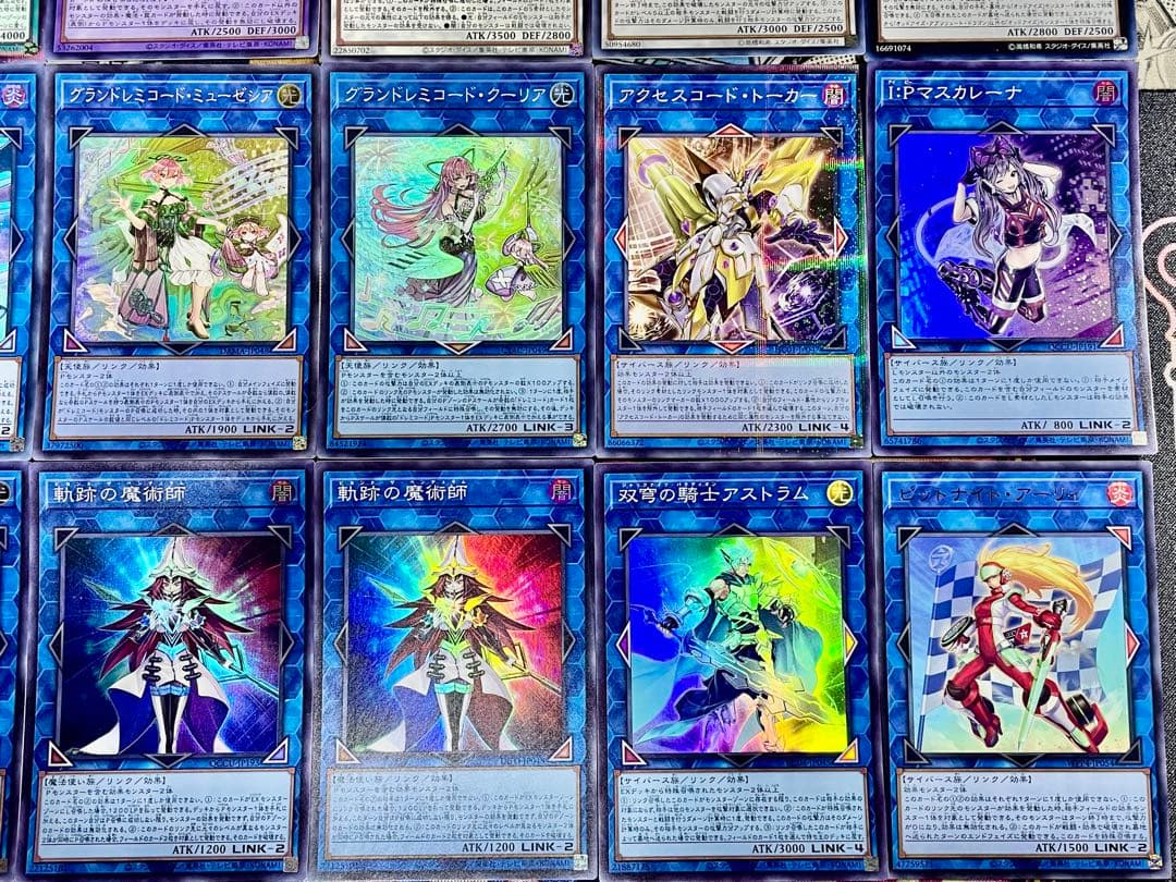 遊戯王　覇王　ドレミコード　デッキ　シク有り　本格構築　EX完備　デッキパーツ
