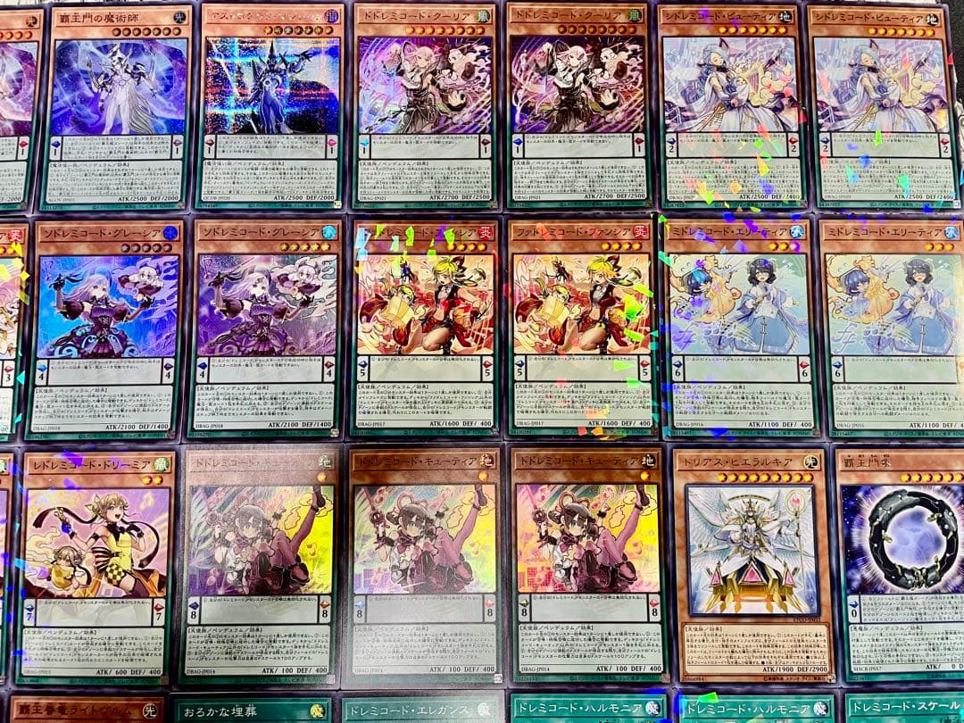 遊戯王　覇王　ドレミコード　デッキ　シク有り　本格構築　EX完備　デッキパーツ