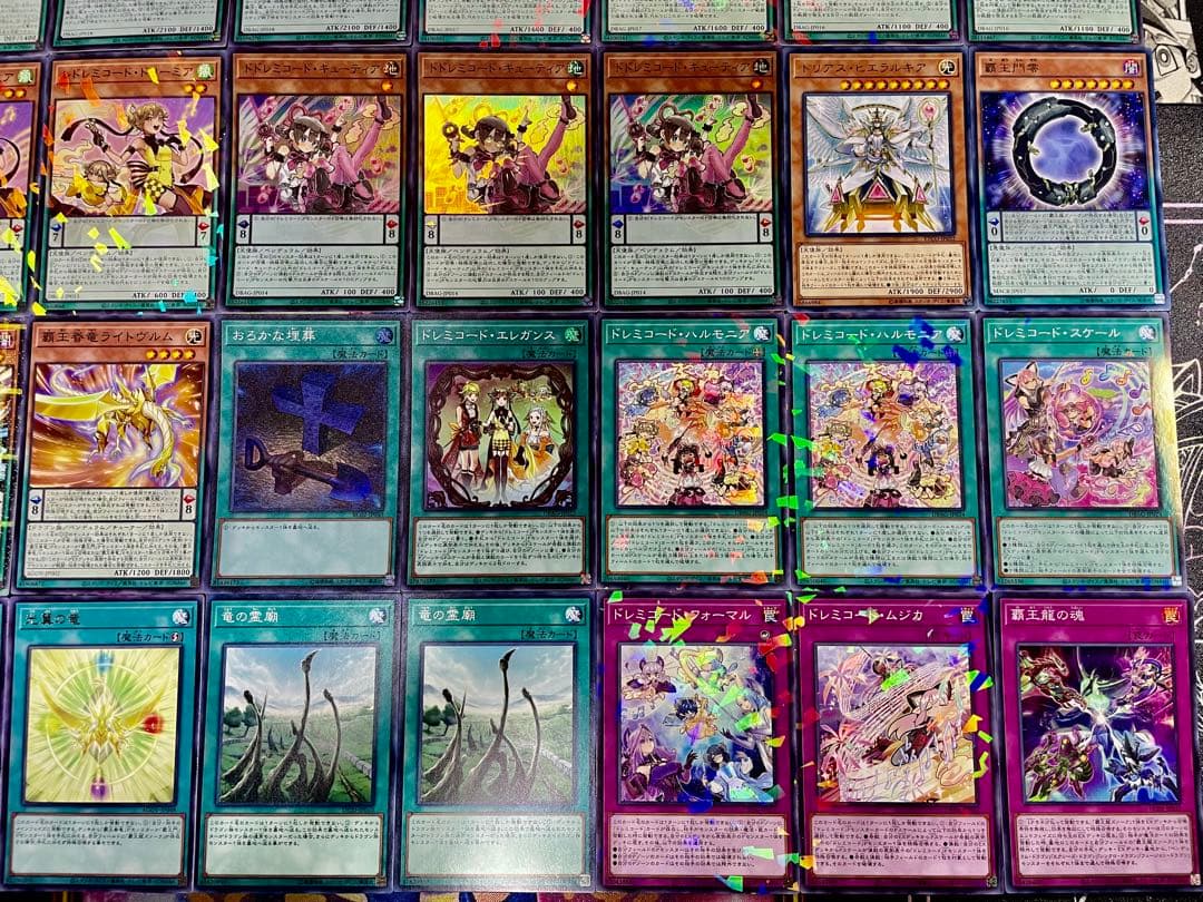 遊戯王　覇王　ドレミコード　デッキ　シク有り　本格構築　EX完備　デッキパーツ