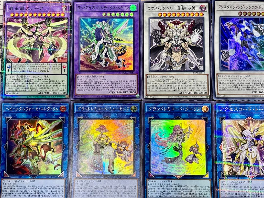遊戯王　覇王　ドレミコード　デッキ　シク有り　本格構築　EX完備　デッキパーツ