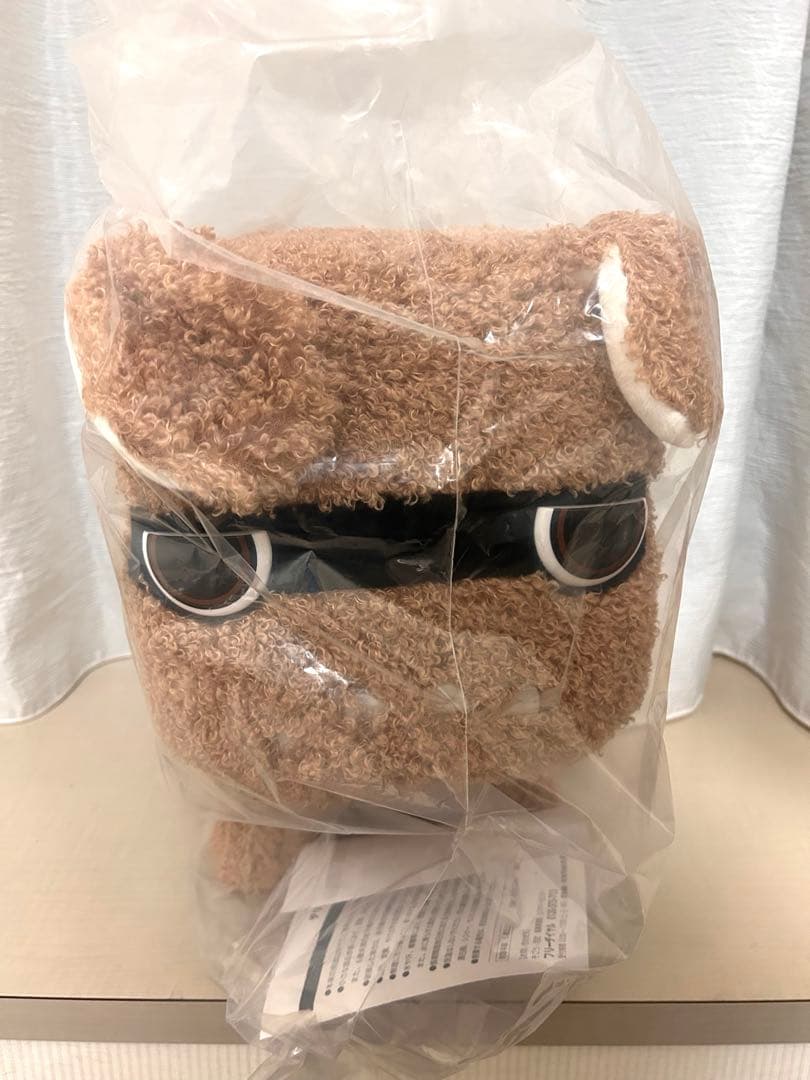 サンドベージュデリ丸。