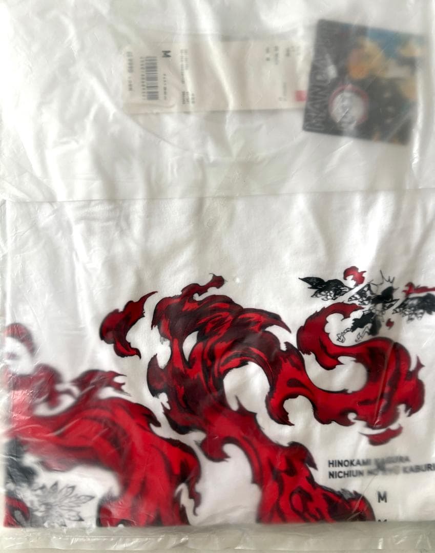鬼滅の刃 ユニクロ コラボTシャツ　5枚セット