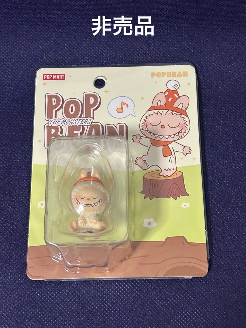 POP MART フィギュア16点　まとめ売り