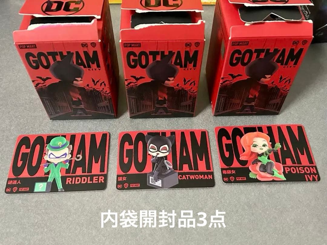 POP MART フィギュア16点　まとめ売り