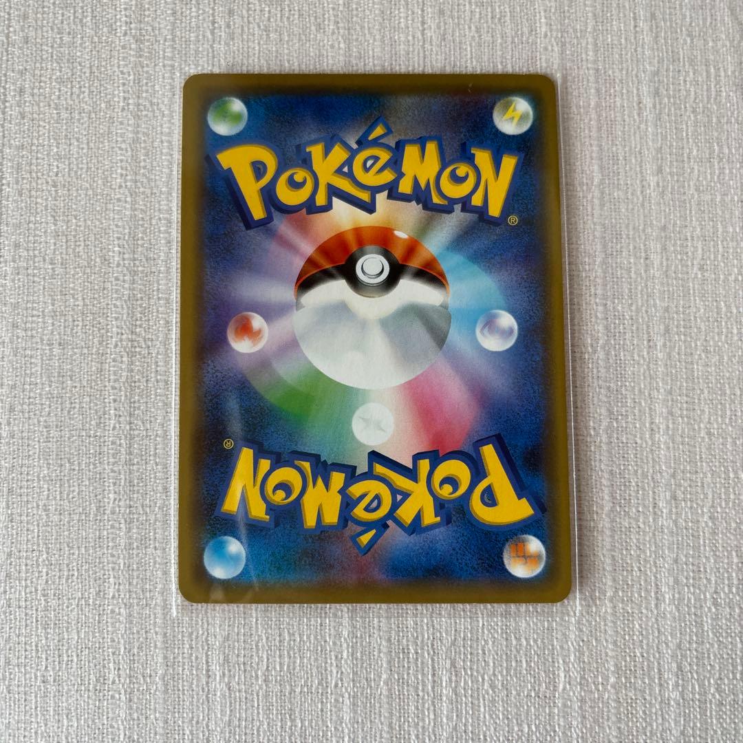 シブヤのピカチュウ　ポケセンシブヤオープン記念　プロモ