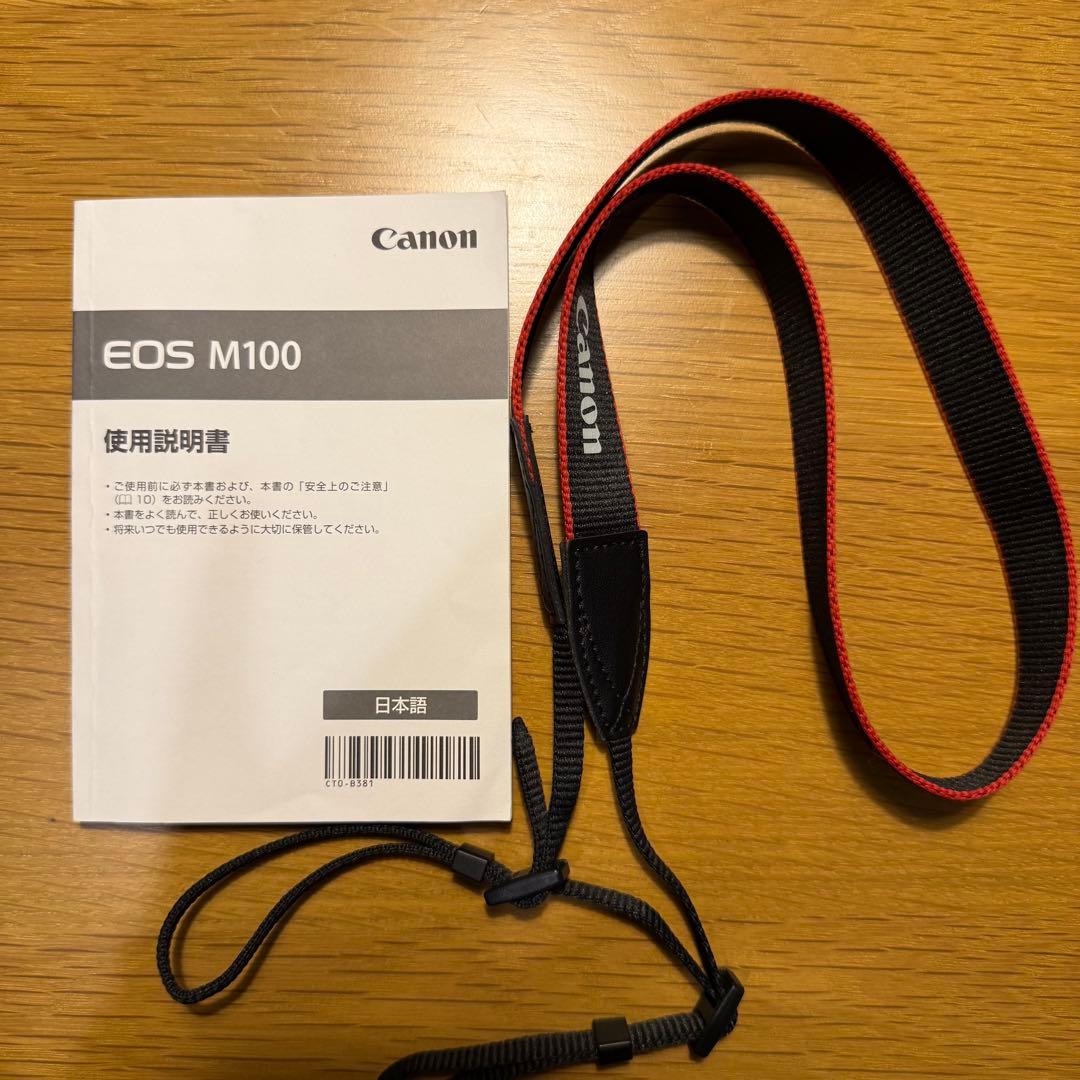 【Takayama】Canon EOS M100 望遠レンズ付き
