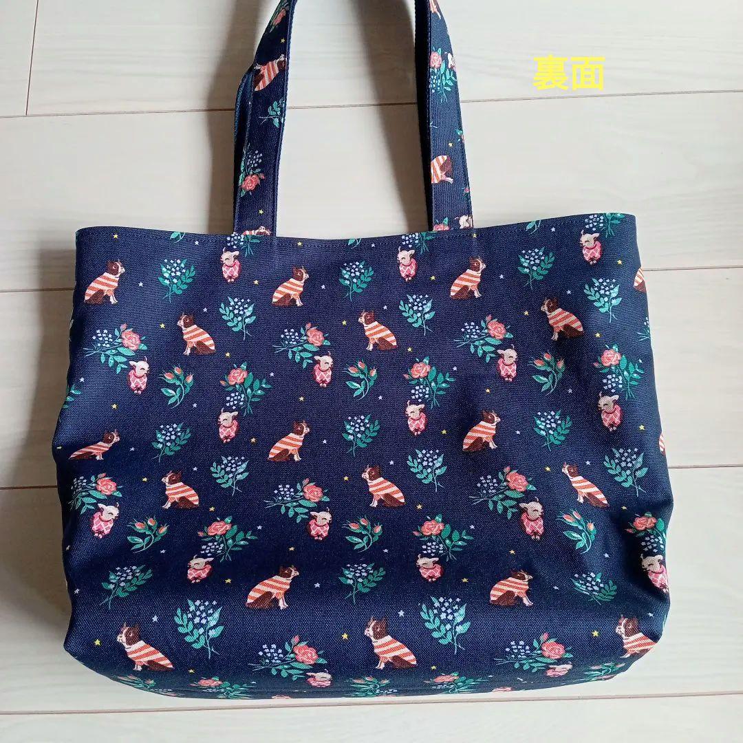 専用品　肩掛けトートバッグ＆化粧ポーチset ハンドメイド