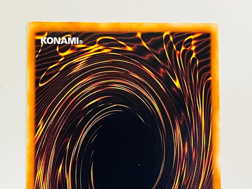 M10111◆遊戯王 混沌帝龍 終焉の使者 アルティメットレア　10111