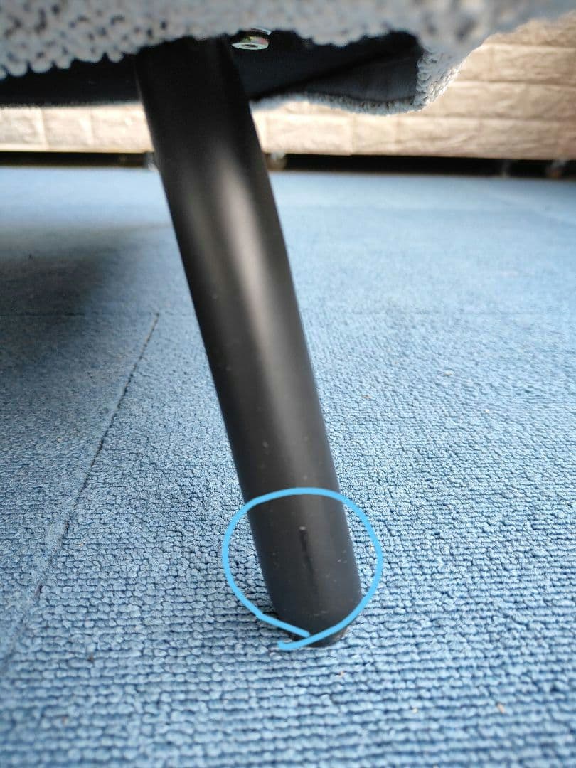 unico ウニコ SAUL サウル カバーリングソファ 1.5シーター