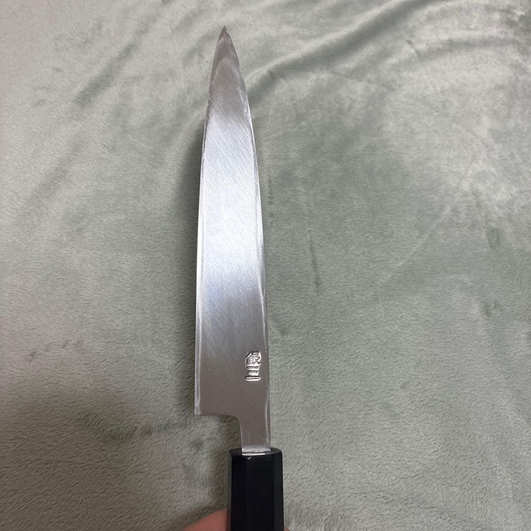 銀三 片刃ペティ 5寸