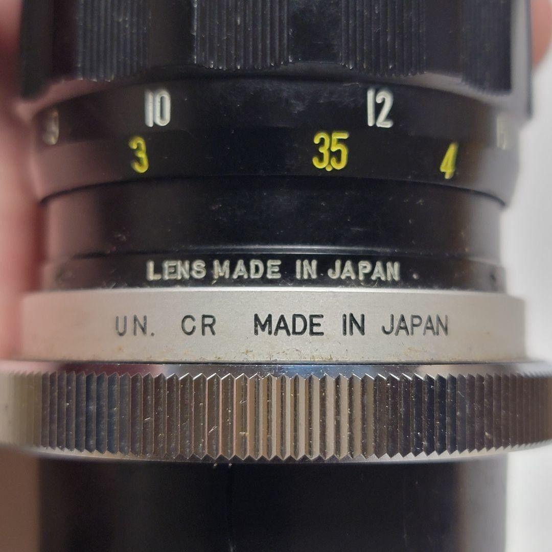 Komura 200mm f/4.5 レンズ