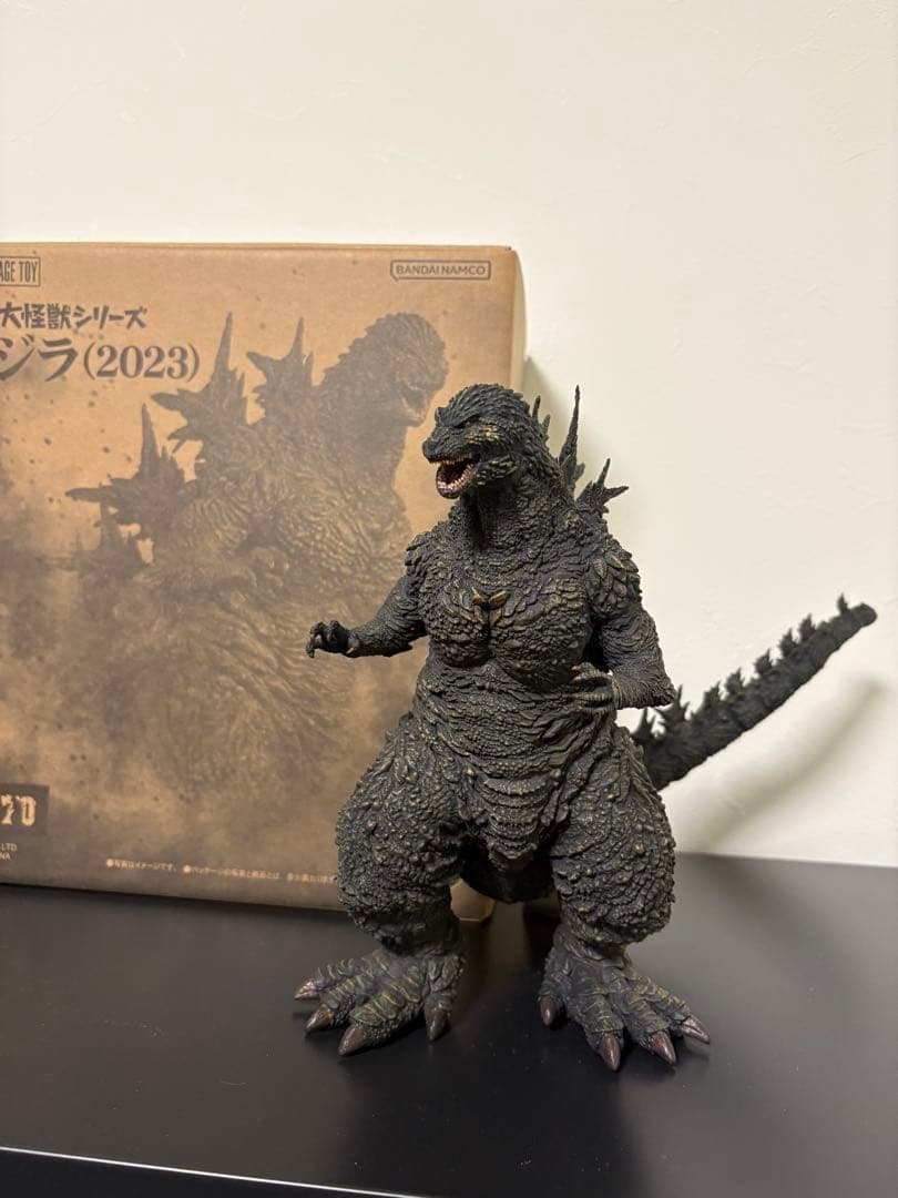 【ゴジラ】東宝大怪獣シリーズ ゴジラ2023 通常版