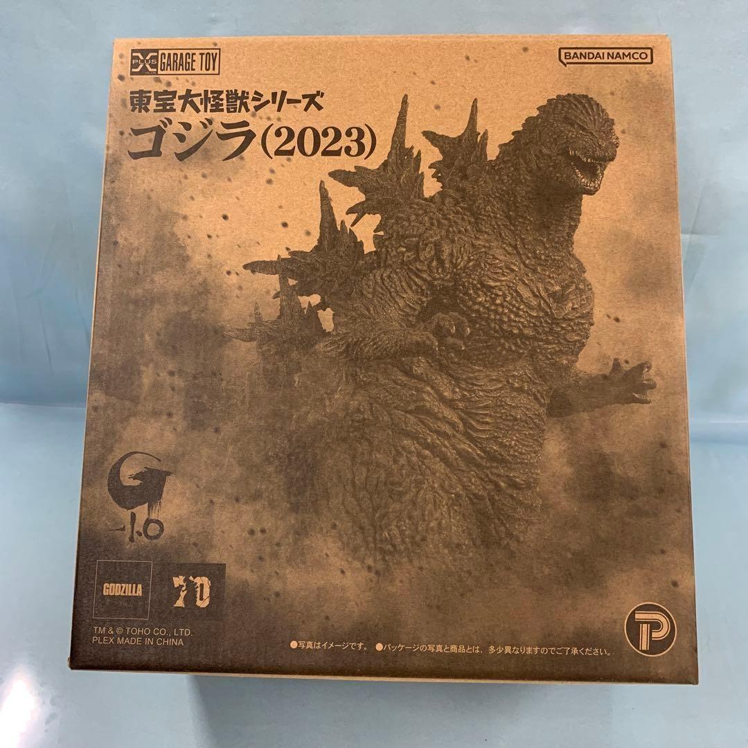 【ゴジラ】東宝大怪獣シリーズ ゴジラ2023 通常版