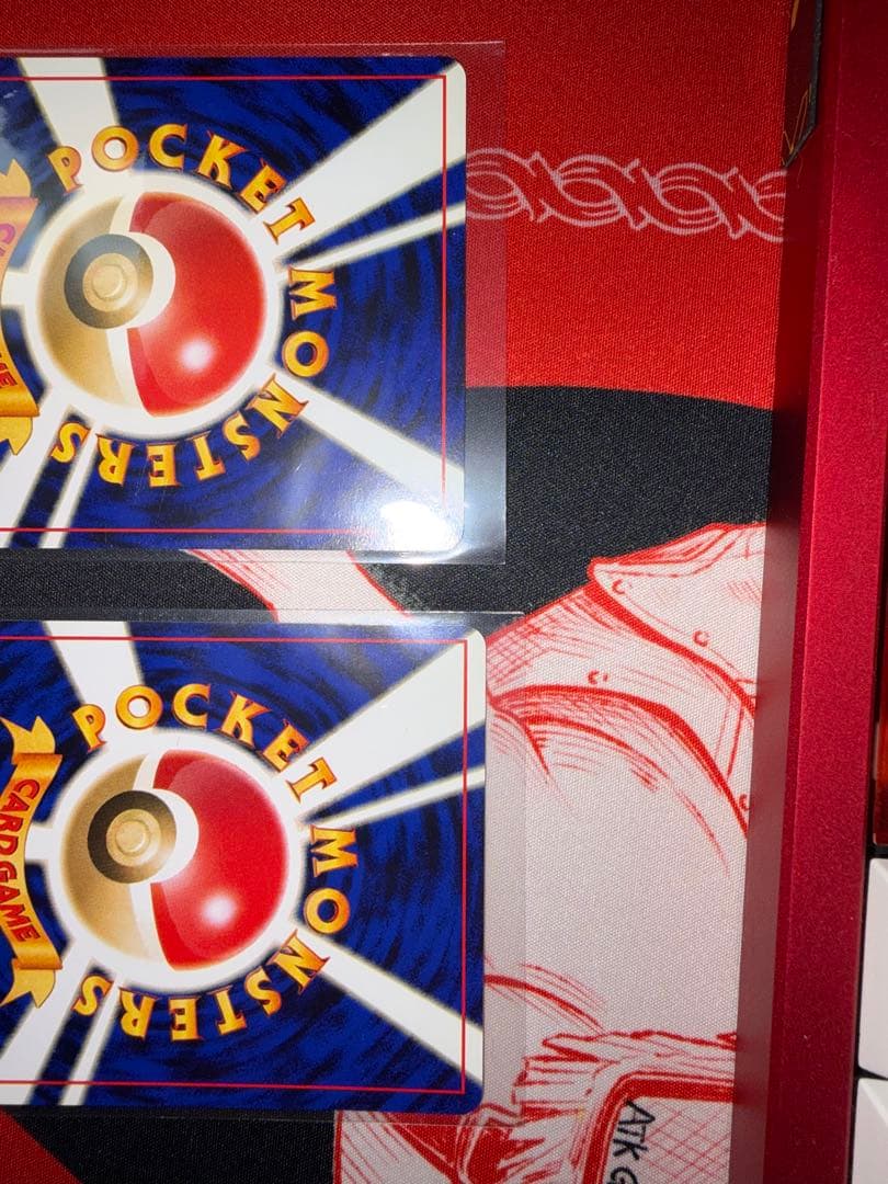 旧裏　ヒトカゲ　リザード　ゼニガメ