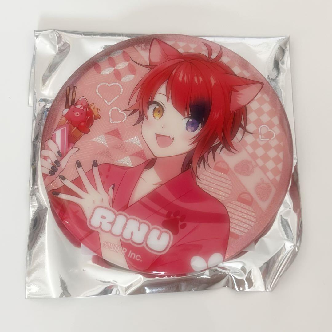 すとぷり るぅとくん 缶バッジ