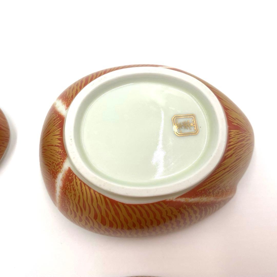 【特別価格】【在庫2】【新品】有田焼幸楽窯　錦琳派おしどり蓋物雄雌セット　縁起物