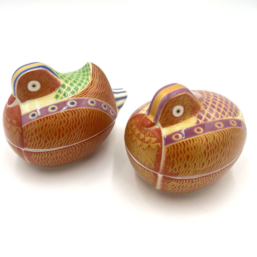 【特別価格】【在庫2】【新品】有田焼幸楽窯　錦琳派おしどり蓋物雄雌セット　縁起物