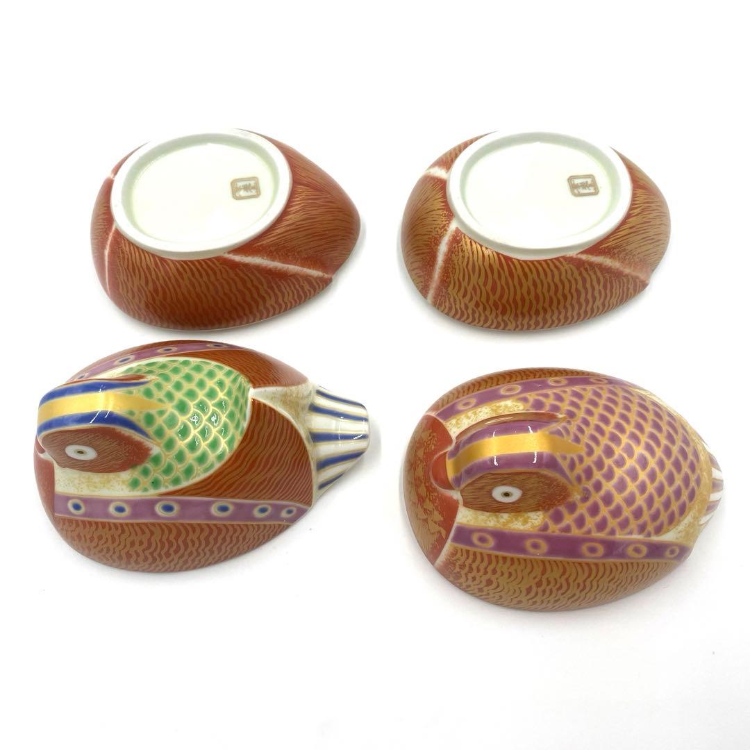 【特別価格】【在庫2】【新品】有田焼幸楽窯　錦琳派おしどり蓋物雄雌セット　縁起物