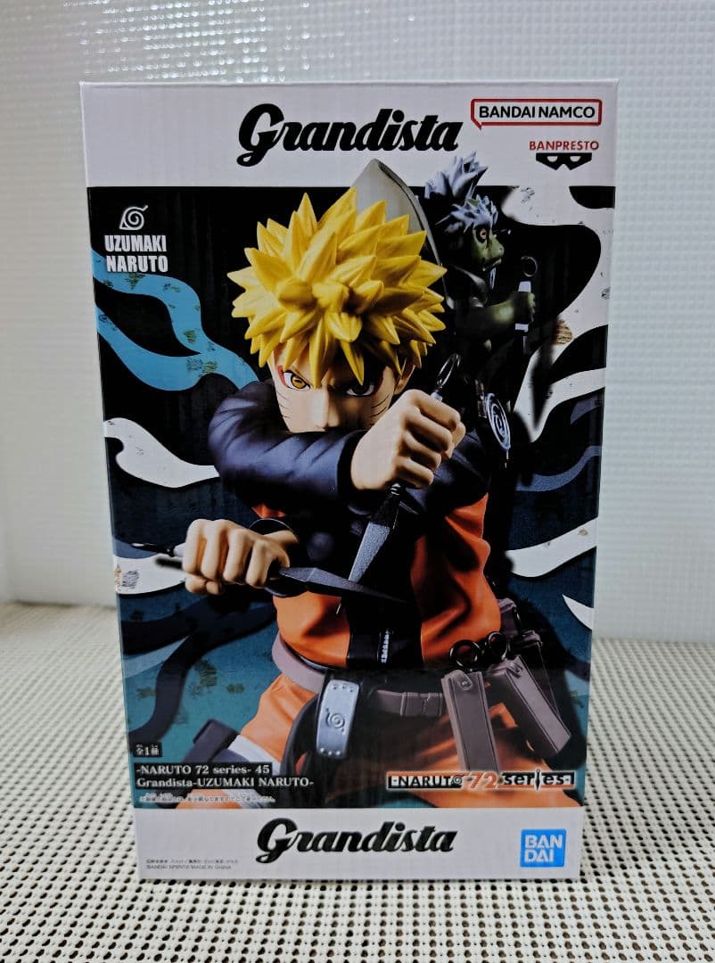 ナルト　NARUTO　フィギュア　まとめ売り　ガマブン太　ガマ吉　うずまきナルト