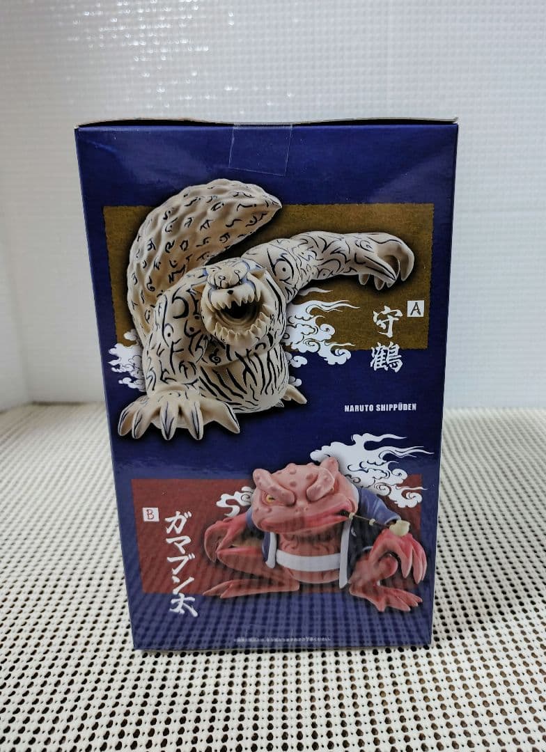 ナルト　NARUTO　フィギュア　まとめ売り　ガマブン太　ガマ吉　うずまきナルト