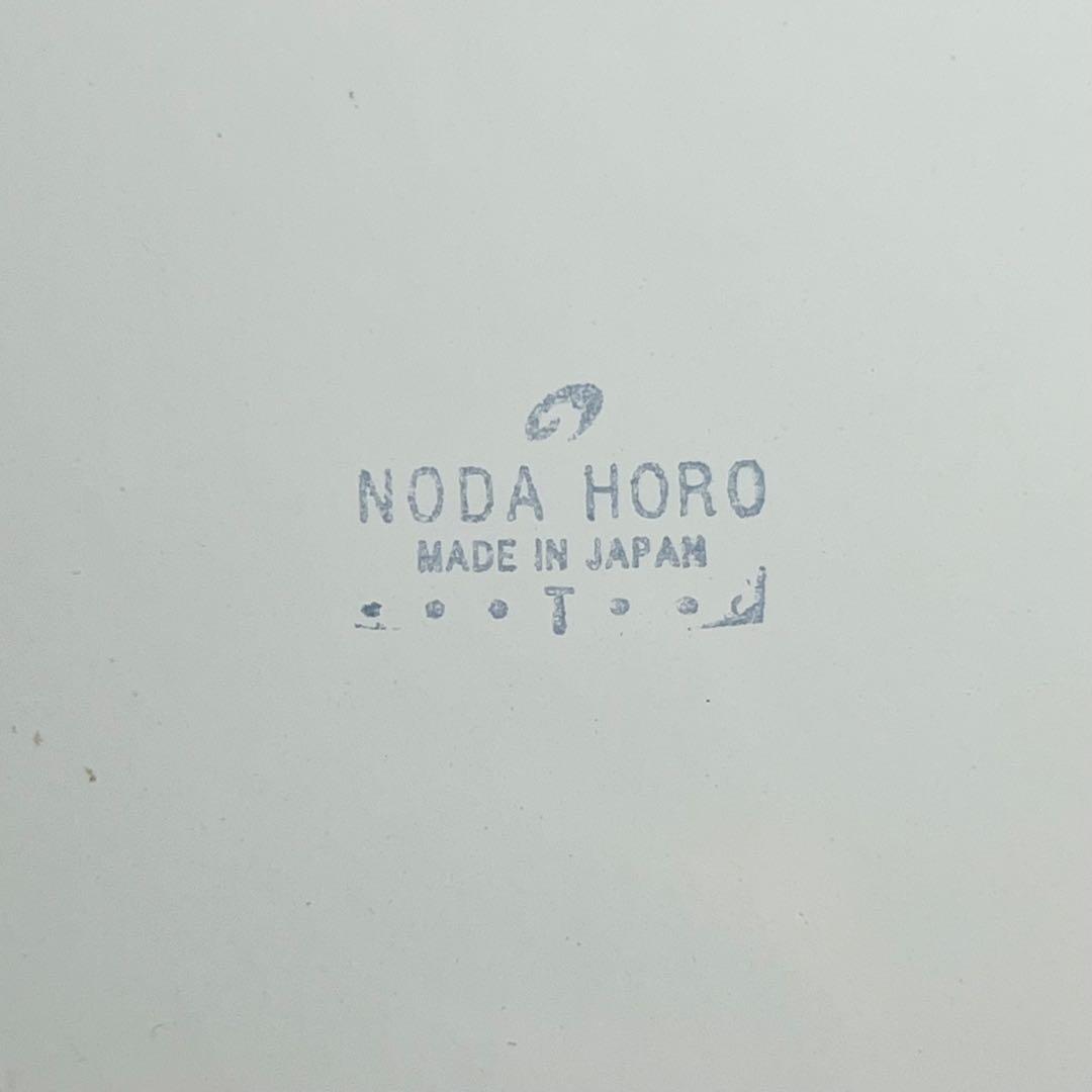 N*r様 廃盤品 野田琺瑯 クラシックポット ケトル ホワイト