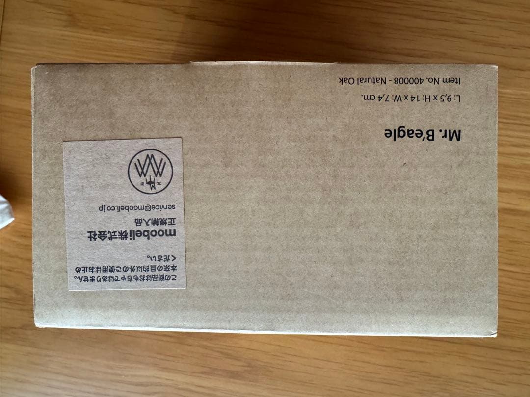 K*u様 MR. B'EAGLE 木製フィギュア スモール　Boyhood スヌ