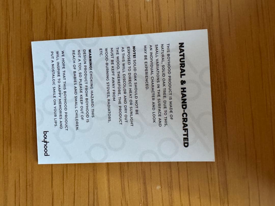 K*u様 MR. B'EAGLE 木製フィギュア スモール　Boyhood スヌ