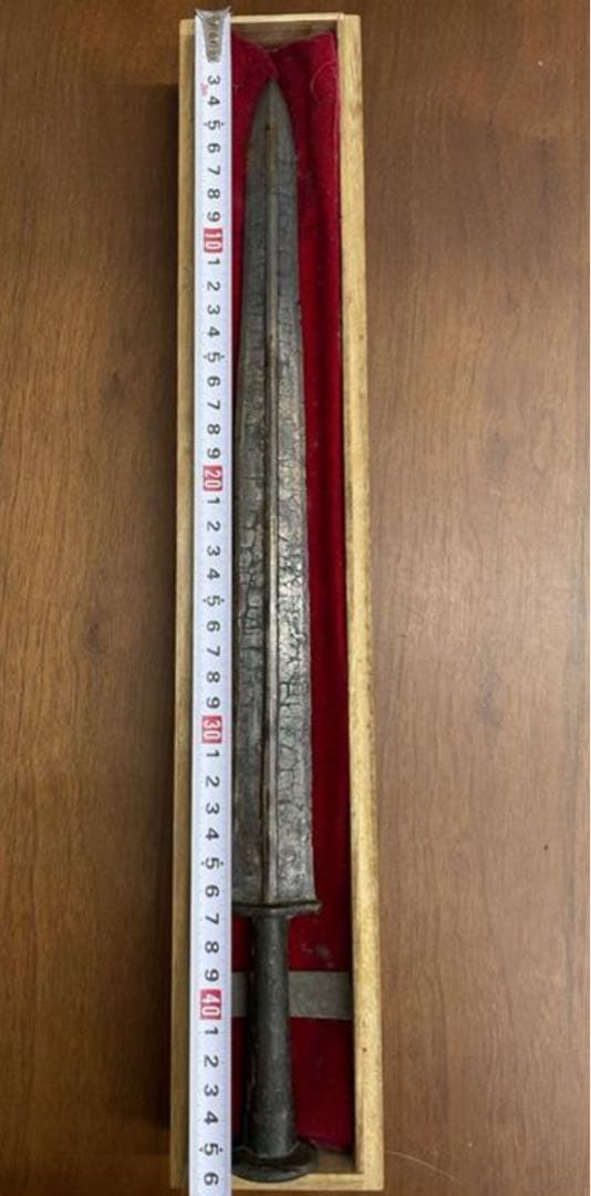 中国春秋時代品？ 詳細不明品 骨董品/中国古美術/コレクション