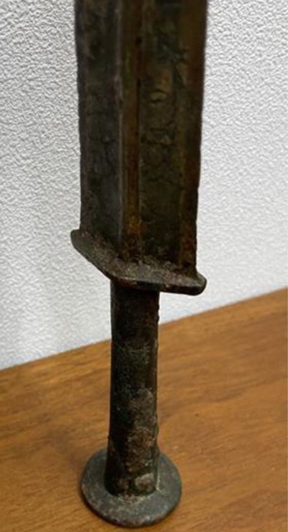 中国春秋時代品？ 詳細不明品 骨董品/中国古美術/コレクション