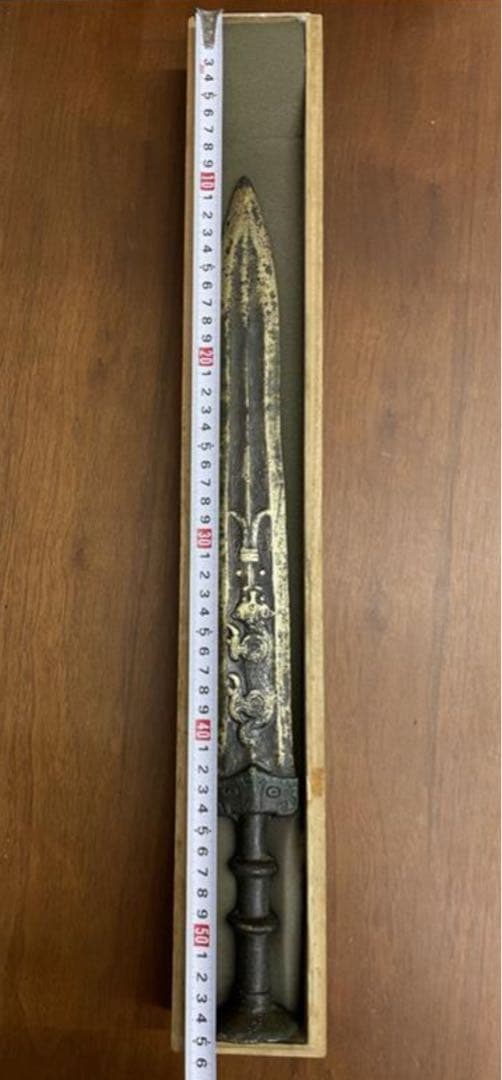 中国春秋時代品？ 詳細不明品 骨董品/中国古美術/コレクション
