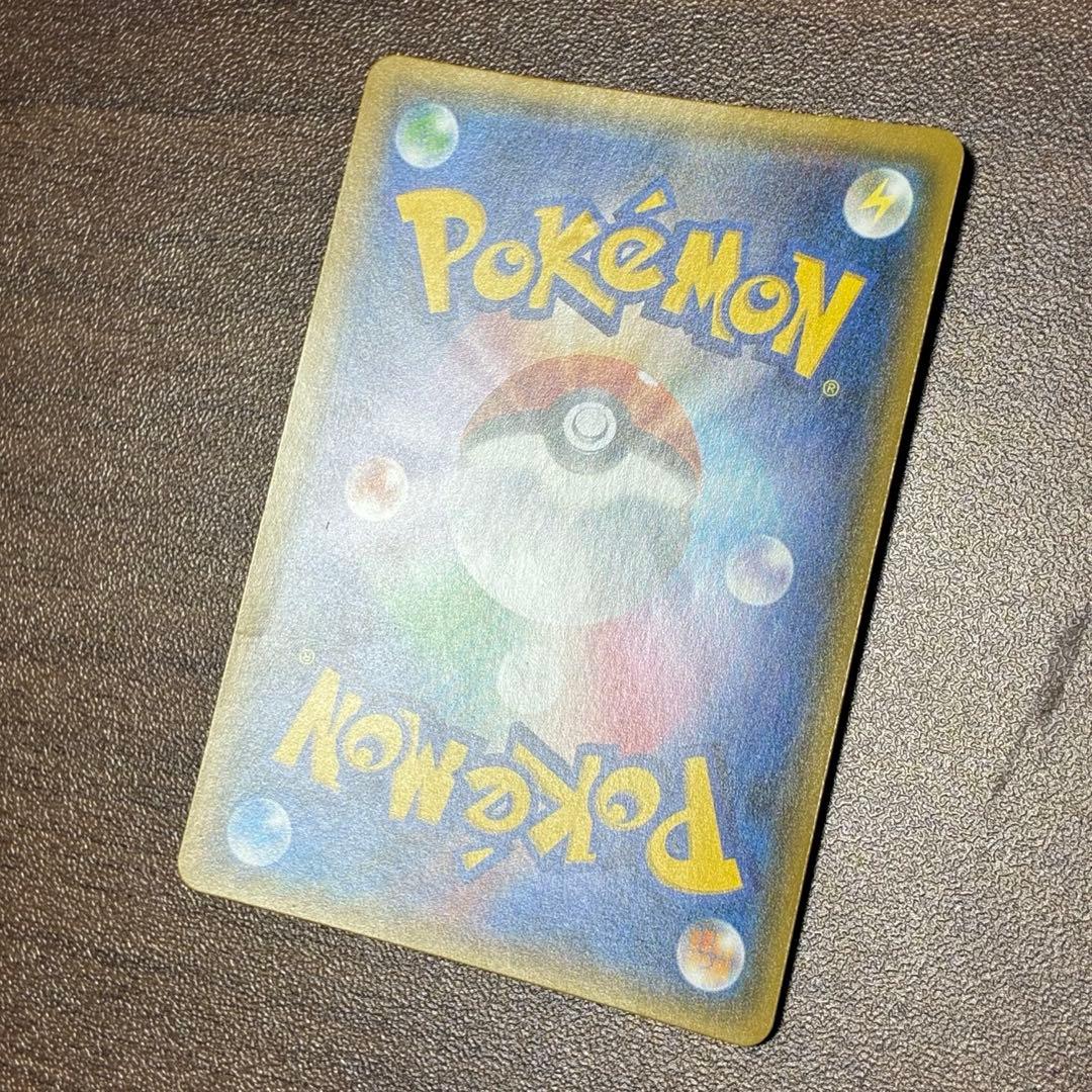 ポケモンカード　紳士風のピカチュウ　プロモ