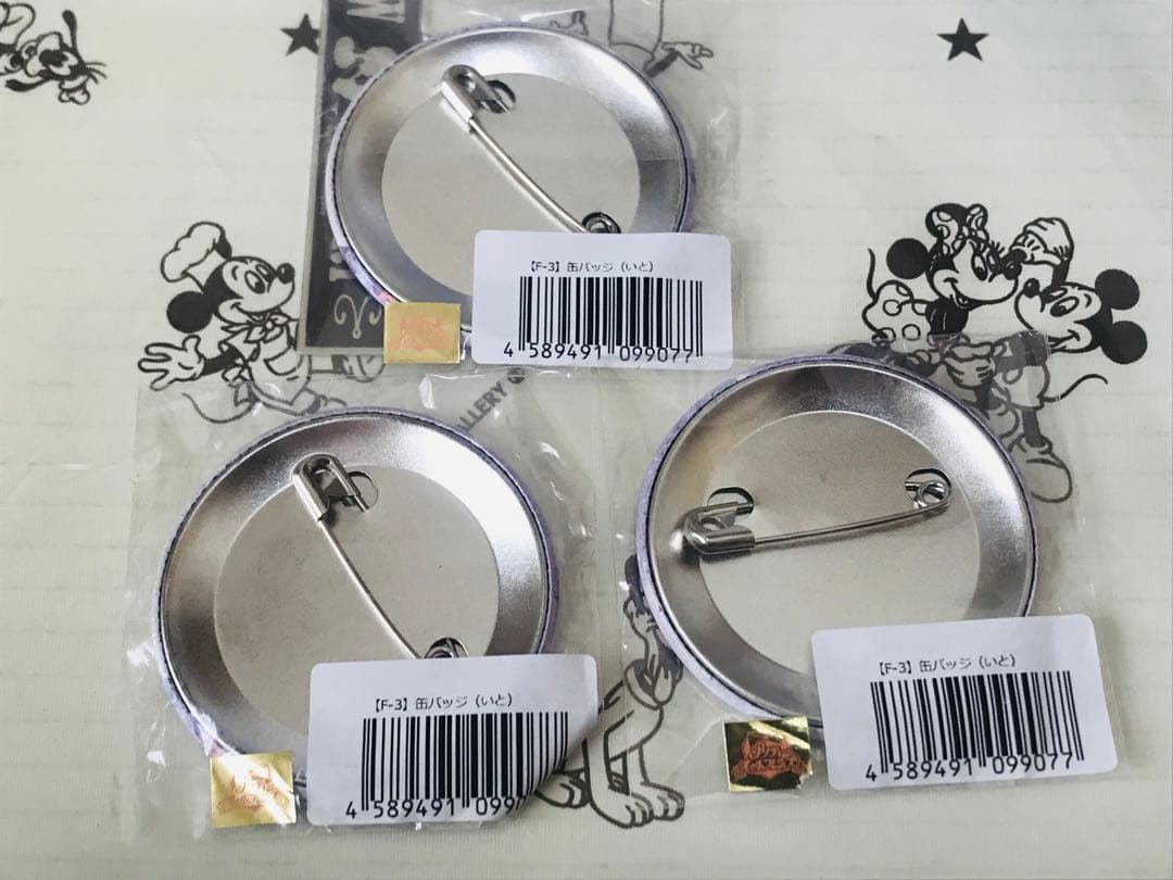 プリティーオールフレンズ 涼野いと 缶バッジ WEBくじ 3点