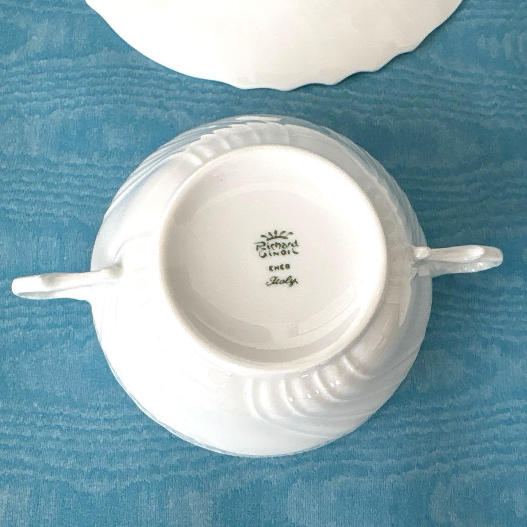 Richard Ginori ベッキオホワイトスープカップ ＆ソーサー2客セット
