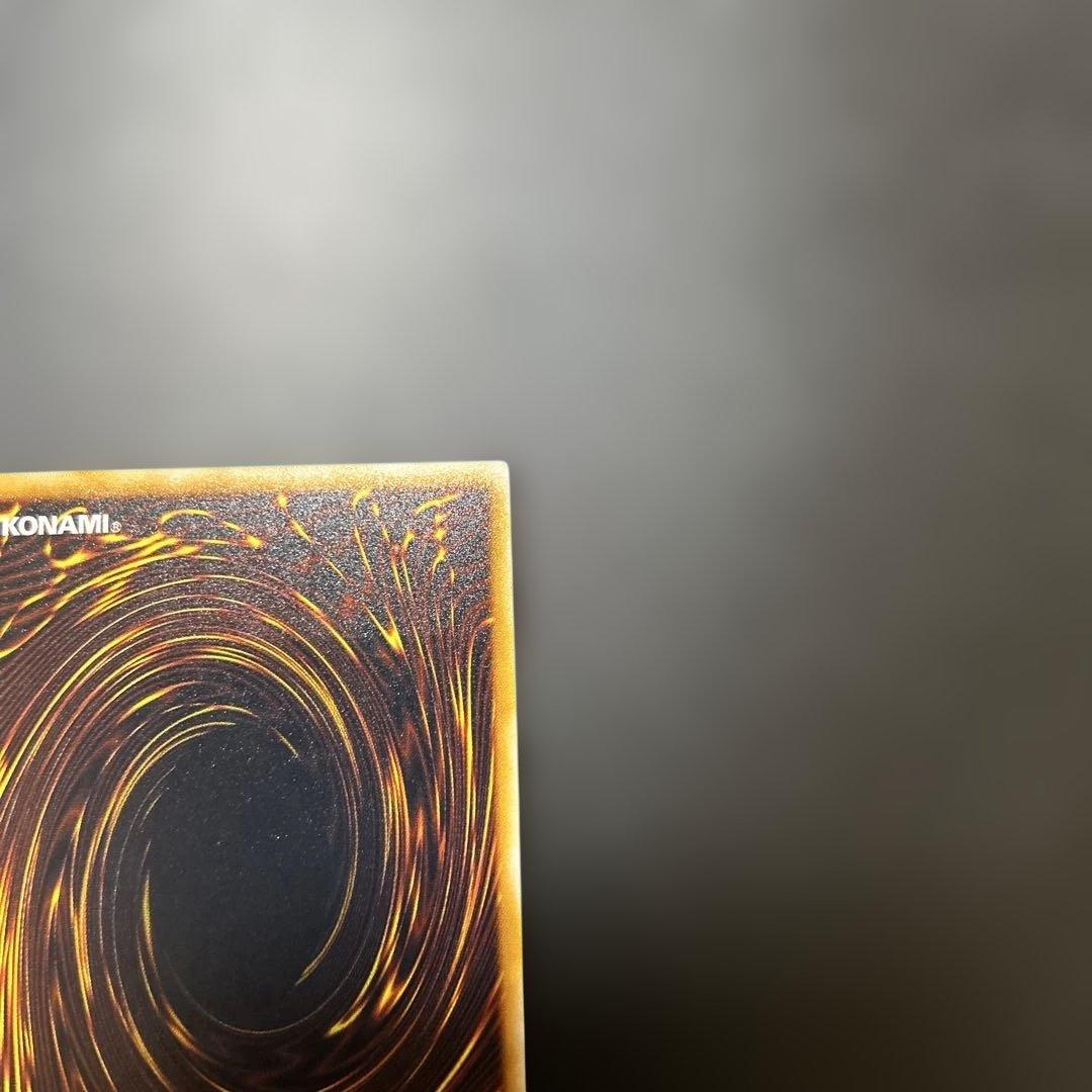 ちりげサウザンド・アイズ・サクリファイス　レリーフ