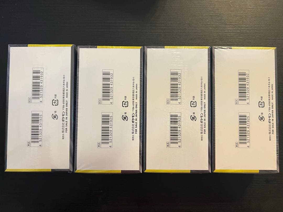 ポケモンカードゲーム　megaドリームEX 4box シュリンク付き